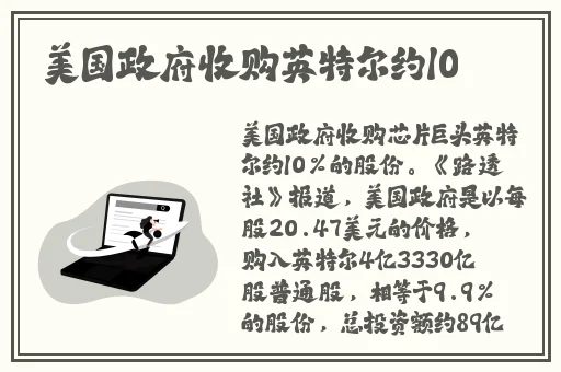 羞羞漫画管口
