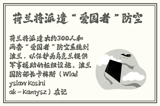 tezimyt胖老太太