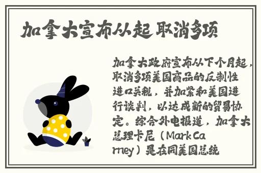 大陆SPEAKINGATHOME在