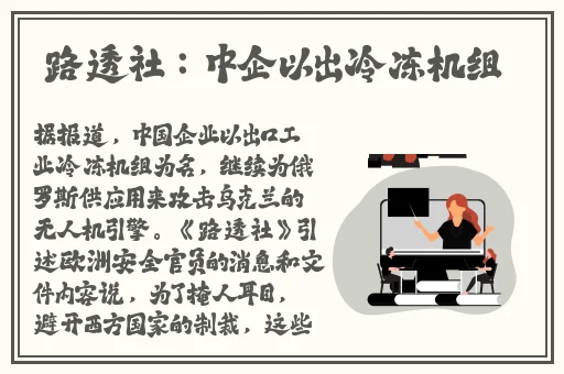 泰国做aj教程视频大全