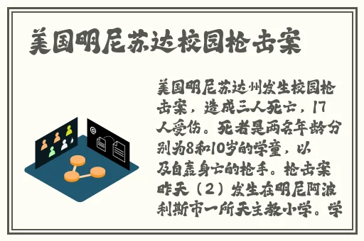 国产精品综合色区在线观看