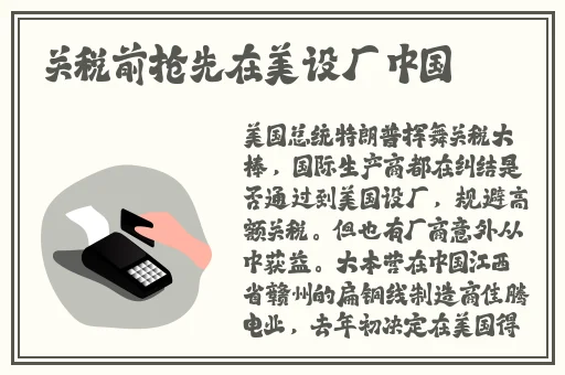 **视频1692